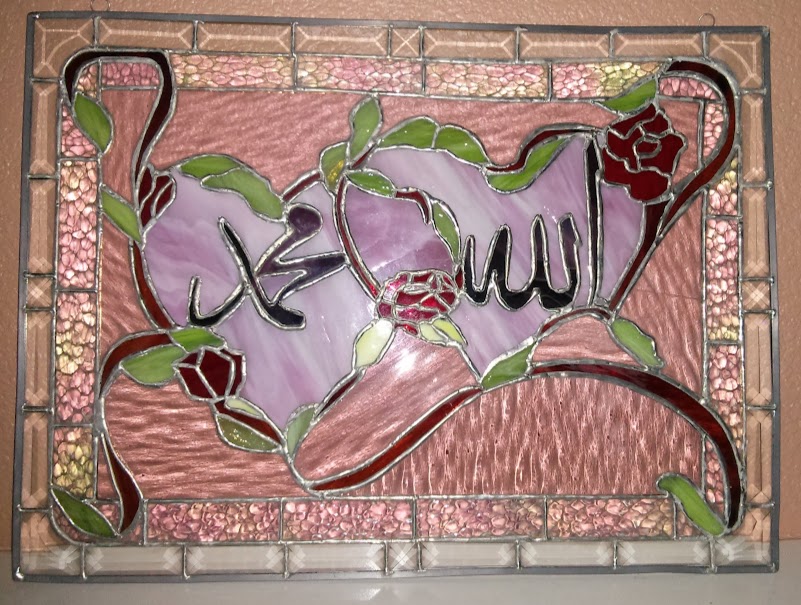 Islamic Wall Art, Acrylic Wooden Islamic Home Decor, Islamic Decor, Islamic Art, Islamic Calligraphy, Ramadan Decoration, Eid gift