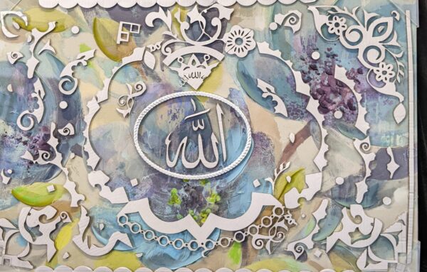 Allah(SWT)