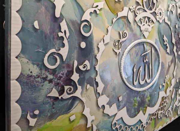 Allah(SWT) - Image 3